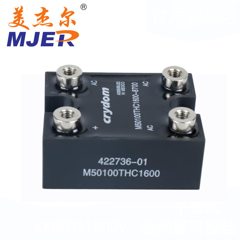 M50100THC1600 Diode module M50 series diode M50100 power modules bridge rectifier