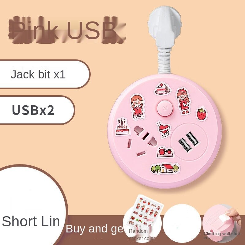 Multifunctional Socket USB Plug Board with Long Line with Safety Door One Turn Multi Converter Plug Board Light Switch Plate: 2