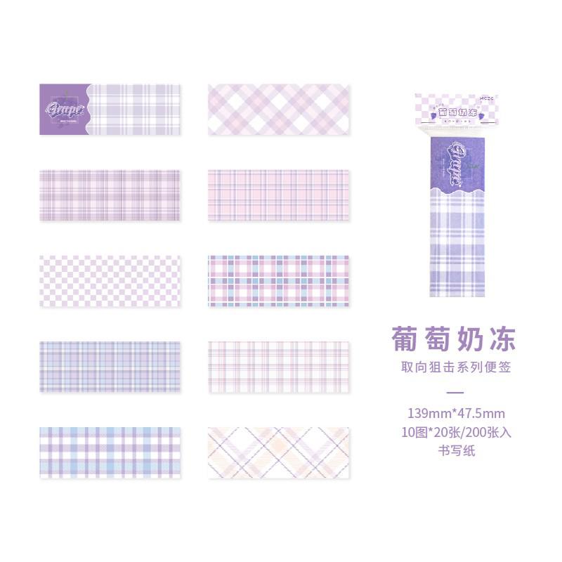 200 Pcs Grid Pattern Diy Scrapbook Paper Supplies Aesthetic Paper Supplies Decorative Paper Material For Craft Diy Journal Photo: B