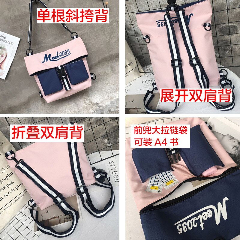 Devil' s2020 drie-gebruik rugzak dames dubbele schouder schooltas