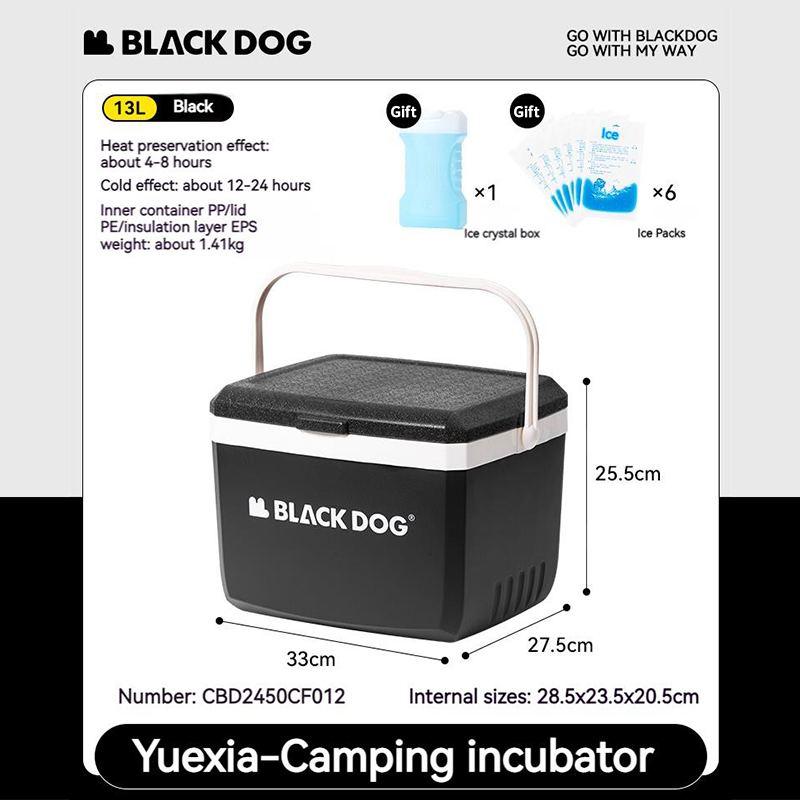 Naturehike BLACKDOG 5L 13L 25L glacière boîte thermique extérieure grande capacité Camping barbecue pique-nique pêche incubateur voiture seau à glace: MARRON