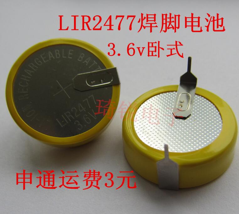 1 stk lir 2477 3.6v genopladeligt lithiumbatteri vandret svejsningsknap elektronik kan udskifte  cr2477 3v batteri