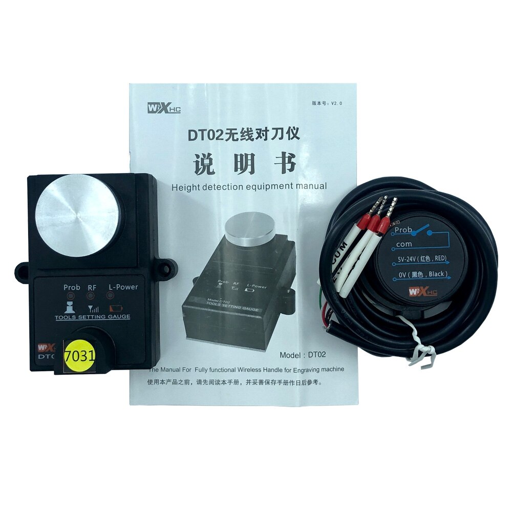 probe CNC wireless tool DT02-3 machining center, wireless tool setting, 5V-24V CNC tool adjustment tool