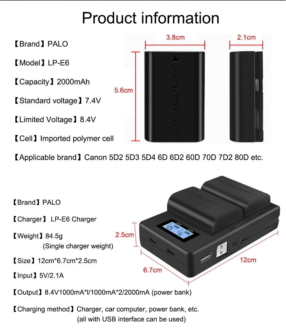 PALO LPE6 LP-E6 E6N LP E6 Camera Battery +LCD Dual Charger For Canon EOS 5DS R 5D Mark II 5D Mark III 6D 7D 70D 80D XC10 Camera