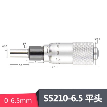 Round Needle Type Thread Micrometer Flat Head Measurement Measure Tool 0 - 6.5mm Range Measuring Gauge Tool: S5210-6.5