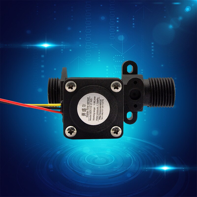 Sai Shenger water heater water flow sensor swipe card control water machine flow sensor all-in-one card flowmeter