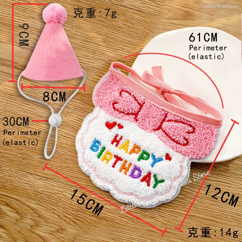 Chapéu de aniversário de gato e babador com bandana ajustável, Roupa doce do aniversário do animal de estimação, Cachecol de gatos