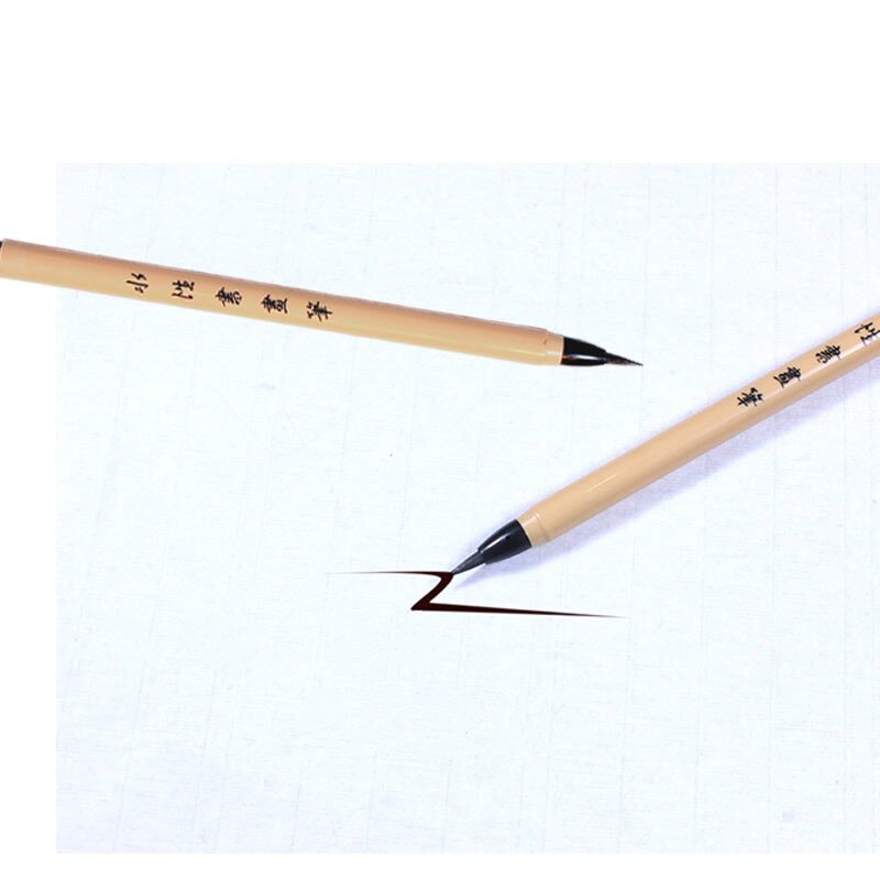 Chinese Calligraphy Brush Pen Small Regular Script Writing Brush Soft Type Brushes Chinese Calligraphy Writing Painting Supplies