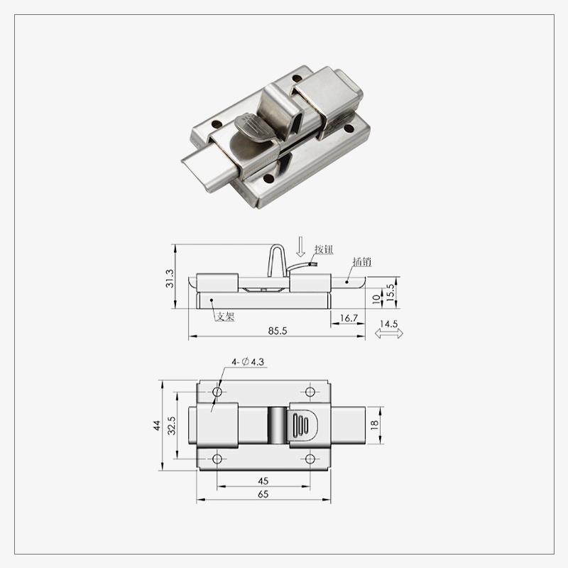 Latch Stainless Steel Bolt Door Bolt Partition Wood Door Bathroom Cabinet Bolt Latch Double Head Plug Square Door Pin: Default Title