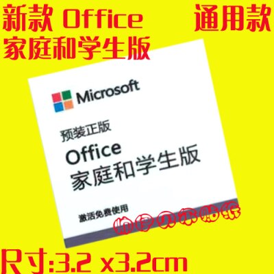DIY Applicable Computer Decorative Stickers Inside Gold Silver Pentium Xeon Celeron Cpu Tags: S