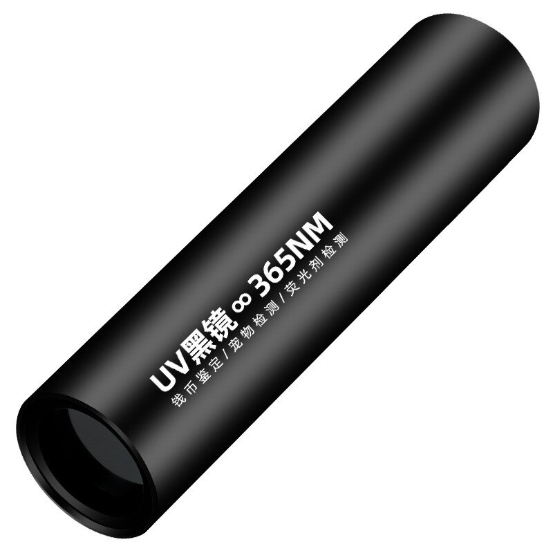 Uv-identificatie zaklamp huisdier kat ringworm katten schimmel led uv testlamp zaklamp ultraviolet fluorescerend middel testlamp: Default Title