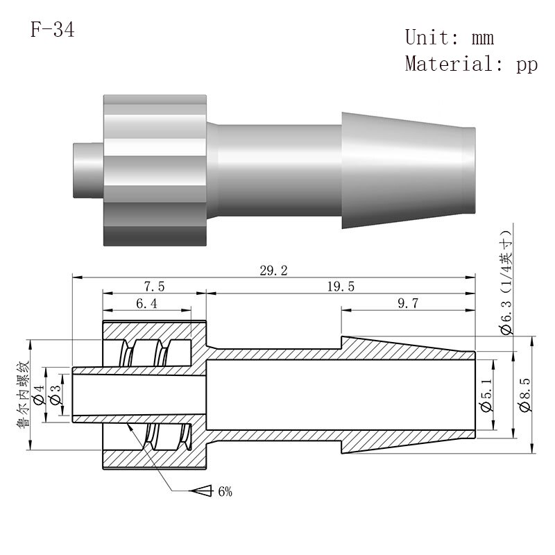 Luer-sperren Adapter PP Kunststoff Luft Ventil Rohr Abgabe Kleber Subpackaging Spritze Fass Montage Anschluss: F-34