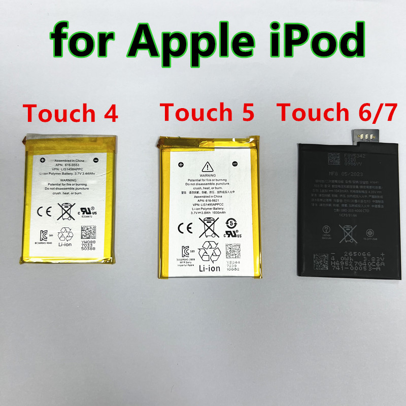 Batería de repuesto para iPod Touch 7 6 4 5 Touch6 Touc5 Touch7 batería A2178 A1421 A1509 A1367 A1574 A1641 batería recargable