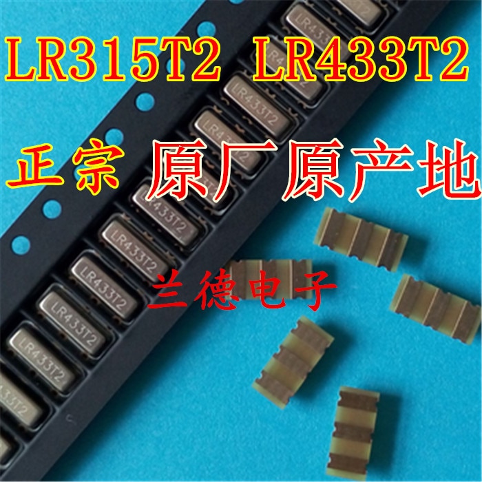 SMD crystal R433A R315A drie voeten 7*3 kristaloscillator 25 stks LR433T2 + 25 stks LR315T2 resonator