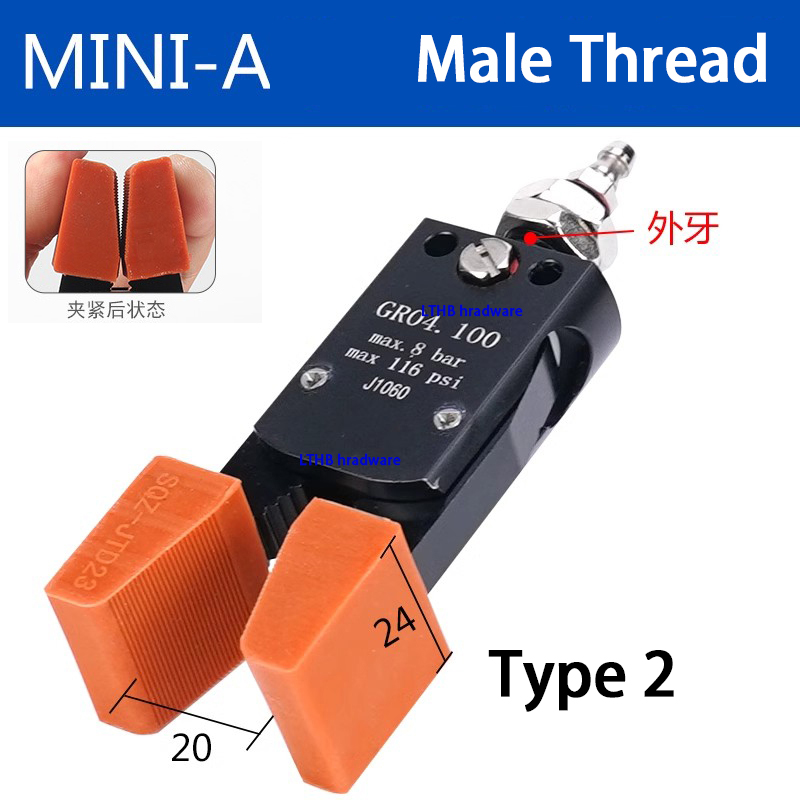 Pneumatic Clamp Manipulator MINI Gripper with Anti Slip Rubber Pad for Injection Molding Grab Water Spout Clip Robot Arm Fixture: Red