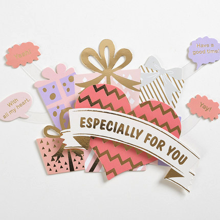 Eno hilsen 3d pop up -kort til kortfremstilling dekoration fødselsdagskort kort tak