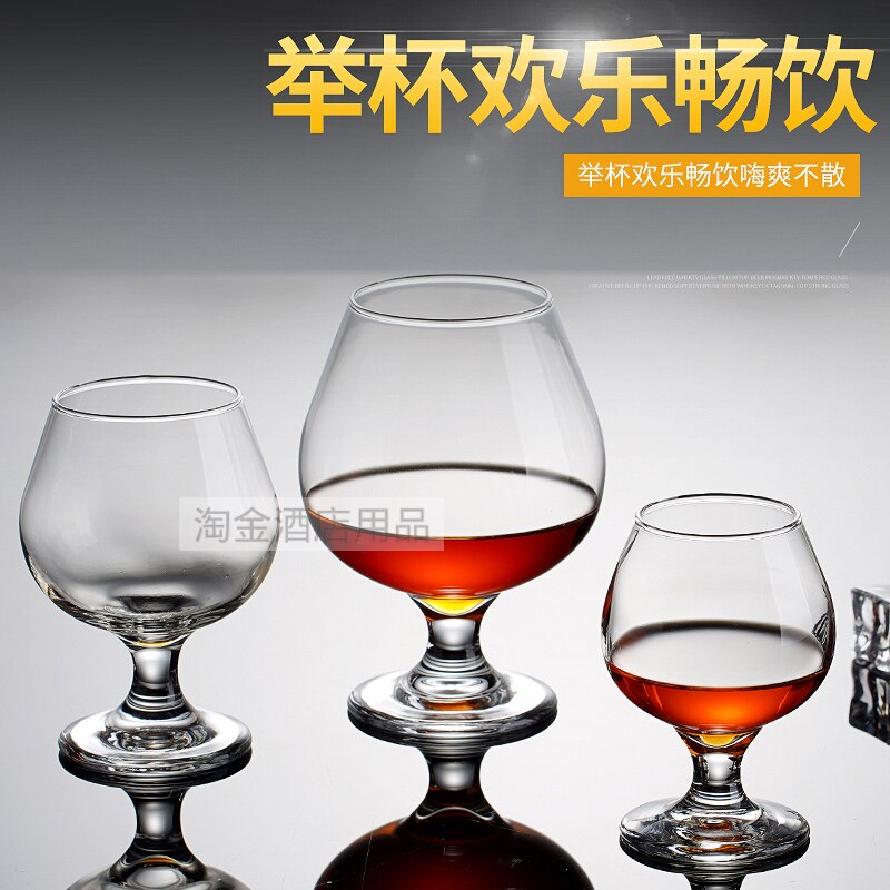 Loodvrij Glas Buitenlandse Wijn Glas Whisky Glas Cognacglas Korte Cognac Glas Verdikte Ktv Bar