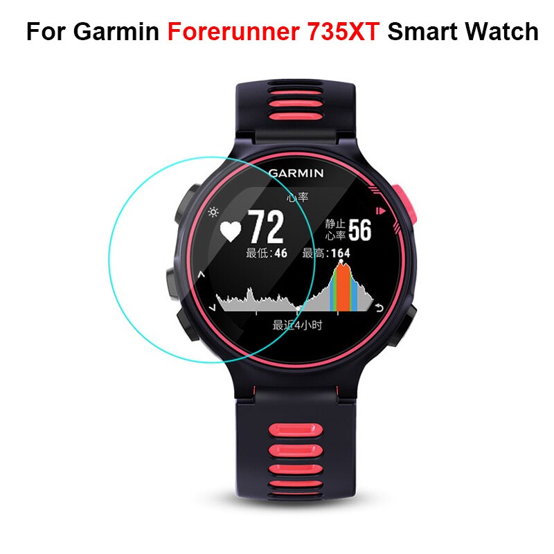 9H 2.5D Tempered Glass For Garmin Forerunner 35 45 220 225 230 235 245 620 630 735xt 935 945 Smart Watch Screen Protector Film: For Forerunner 735XT