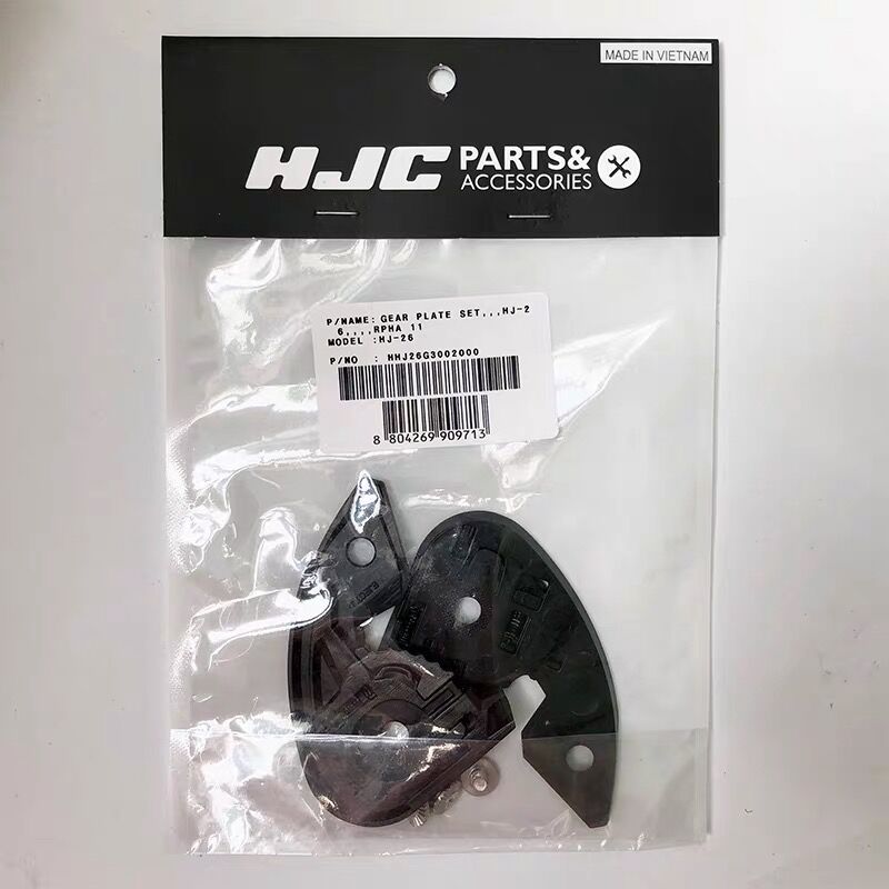 Hjc Hj-26 Gear Plaat Geschikt Voor Hjc RPHA-11 RPHA-70 Lens Base Machine Tand Accessoires