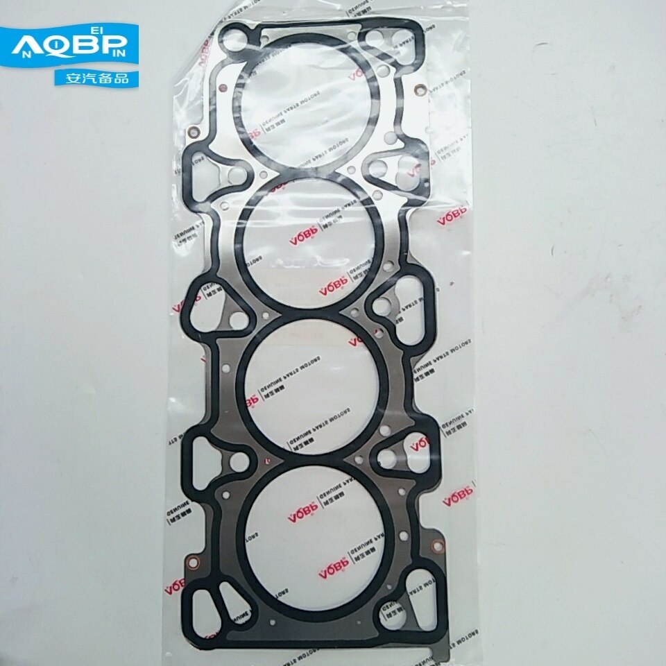 Auto Replacement Parts Engines Components oe Number 1002210GD010 for JAC J5 S5 Rein Cylinder head gasket