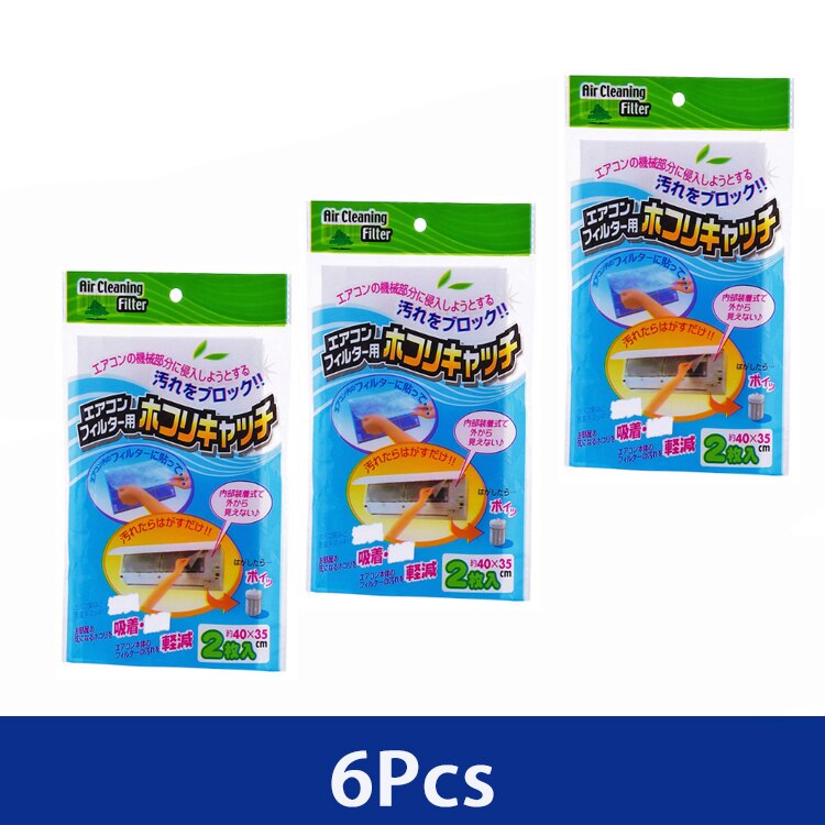 2/6/10pc/Bag Cuttable Air Conditioner Filter Papers Anti-dust Net Cleaning Purification Air Conditioner Air Purifier Dust Filter: 6pcs