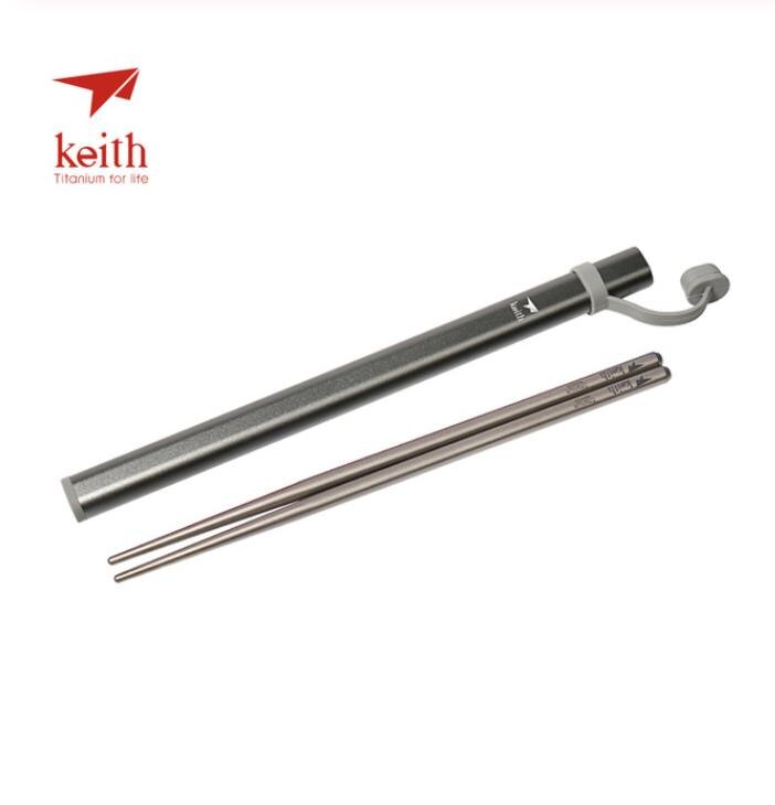 Palillos chinos para acampar, Picnic, comida de titanio, palillos chinos Ti5622 Ti5822: gray