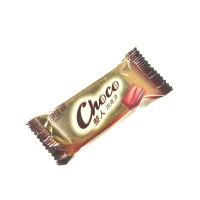 Upptåg överraskande choklad prylar praktiska skämt godis läskiga knep roliga leksaker: B
