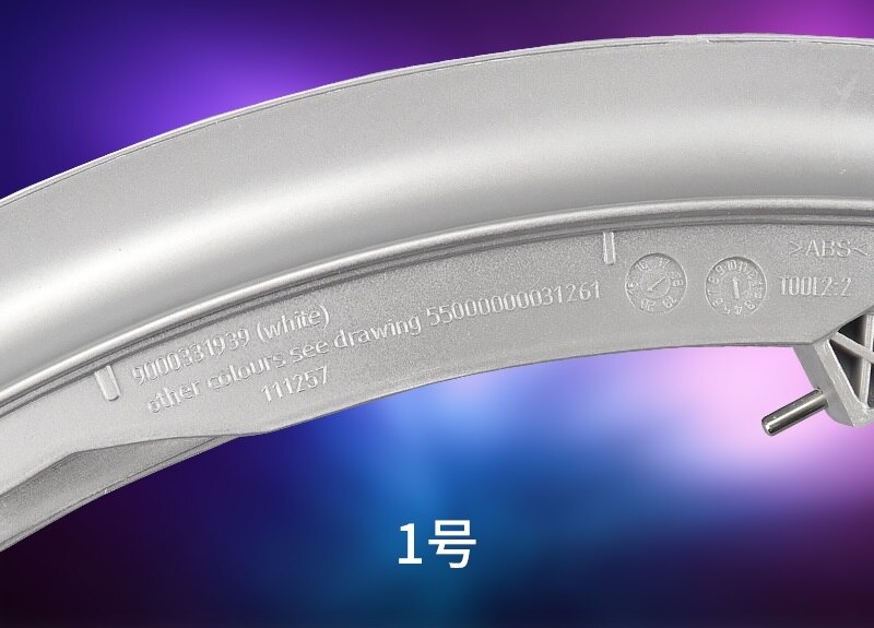 Door Handle For Bosch Siemens Drying Drum Washing Machine Door Pull Handle WM10S360TI/WM10S368TI/1095/WM175 Replacement Parts