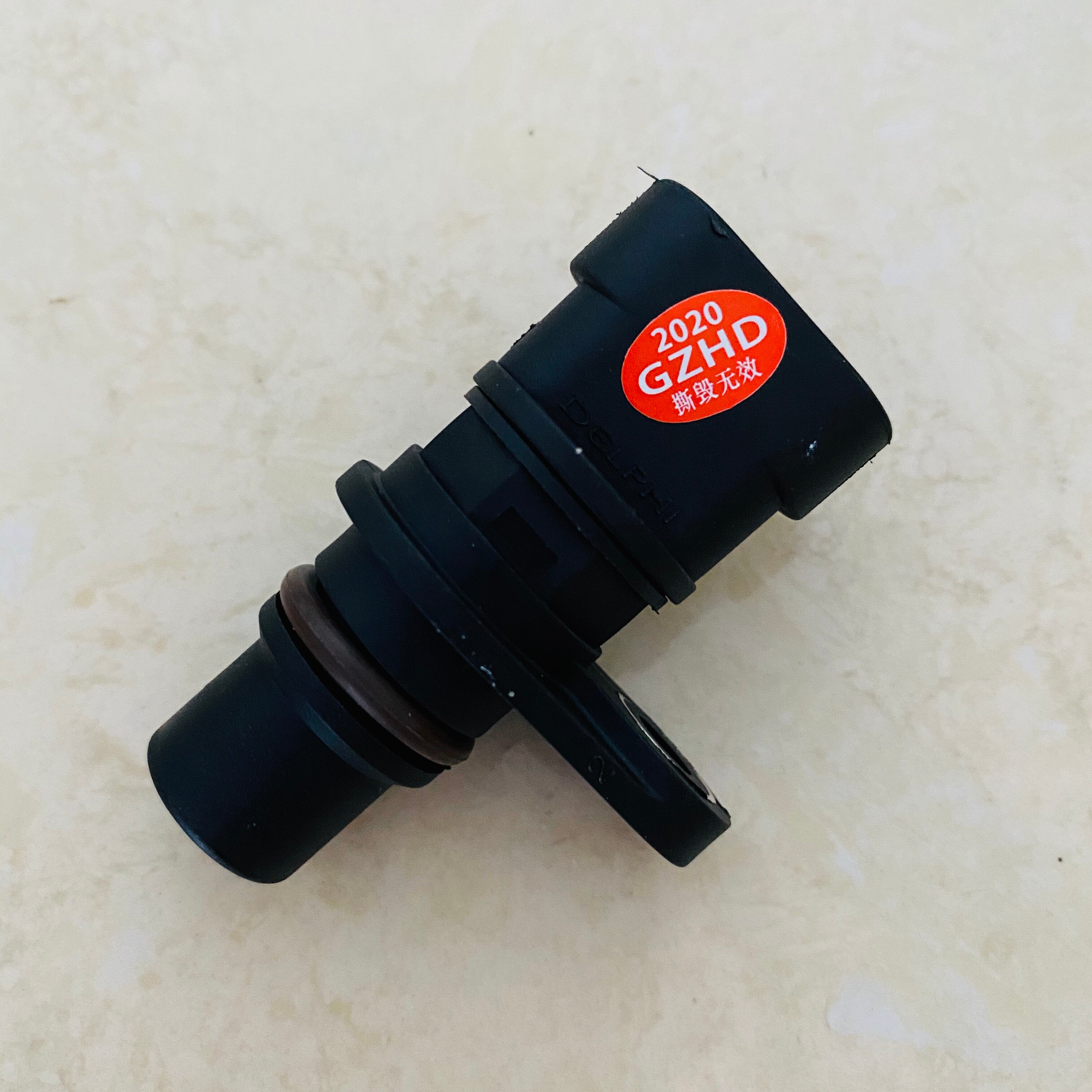 Orginal Camshaft Position Sensor For Lifan X60 OEM S3612200