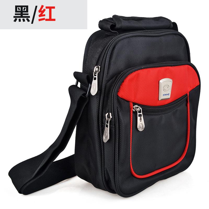 Original YINHE Table Tennis Bag Ping Pong Case Tenis De Mesa 8046: 1