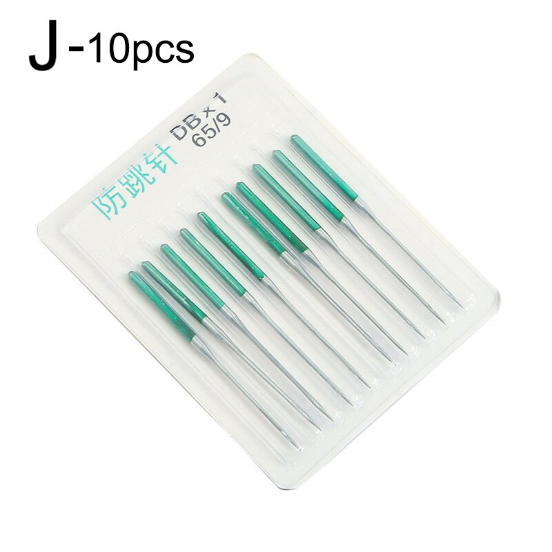 3/10Pcs/Set Sewing Machine Anti-Jump Needle Elastic Cloth Sewing Needle Accessories Household Sewing Tools: J