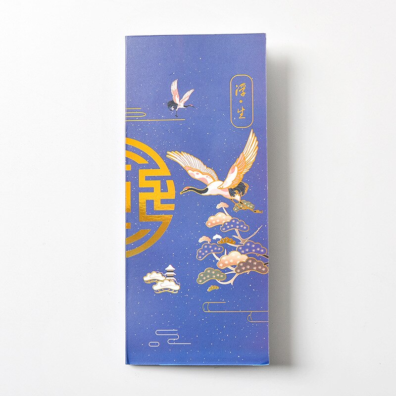 Chinese Style Post It Sticky Notes Set Kawaii Memo Pads Retro Note Book Stationery Traveler Journal Planners Office School: Style B