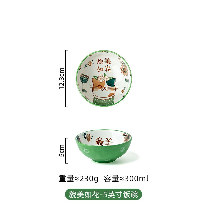 Hand Painted Cartoon Dinner Plate Family Lovely Children's Bowl Single Rice Bowl Vegetable Plate Japanese Bowl Dish Tableware