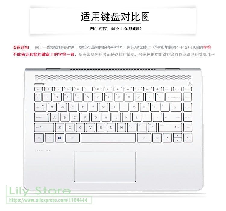 14 cal klawiatura laptopa obudowa ochronna do HP pavilion X360 14-BAxxxx/X360 14-BFxxxx serii Notebook skóry
