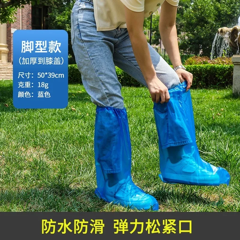 Couvre-chaussures de pluie de poulet imperméable, couvre-pieds en plastique non ald, épais, résistant à l'usure, isolation extérieure: Bleu
