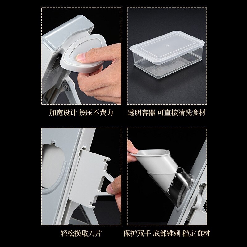 Multifunctional Mandolin Manual Cutter Chopping Safe Slice Vegetable Cutter Paper Shredder Meat Vegetable Slicer Kitchen Tool