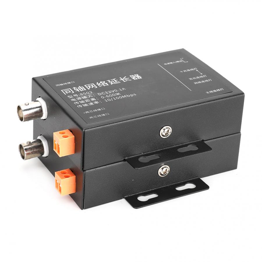 2000m / 6561.7ft Ethernet IP Extender Over Coax Kit Coaxial Cable for Security CCTV Cameras Coaxial Cable