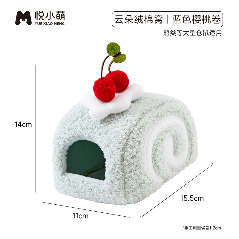 Maison chaude en peluche pour Hamster, Cage pour petits animaux, fournitures d'aménagement paysager, accessoires pour Rat, Chipmunk, maison de souris, petit nid pour animaux de compagnie: camouflage