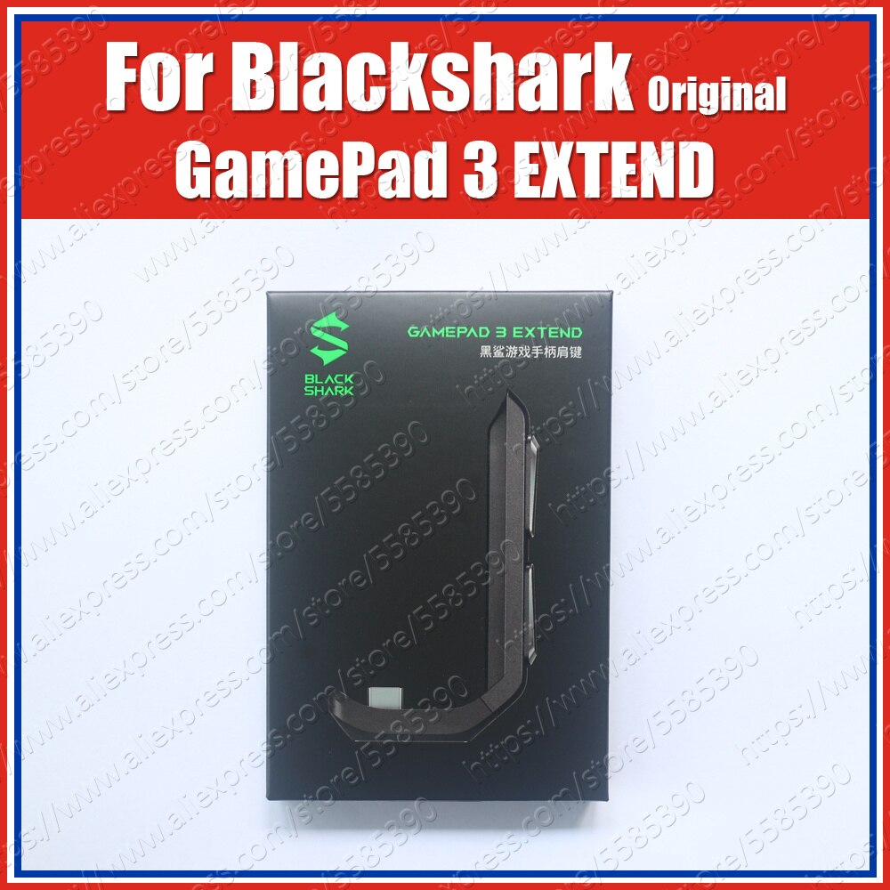 HLK01 Original noir requin manette 3 étendre Station d'accueil caboteur cavalier jeu Horizontal élargir les accessoires