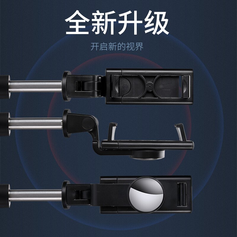 Modelo ilícito k05 bluetooth selfie vara tripé tiro foto ao vivo vara selfie bluetooth remoto