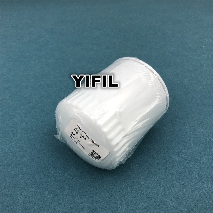 Filtre à huile AG43-6714-AA pour Aston Martin V12 VANQUISH DB7 VANTAGE DB9
