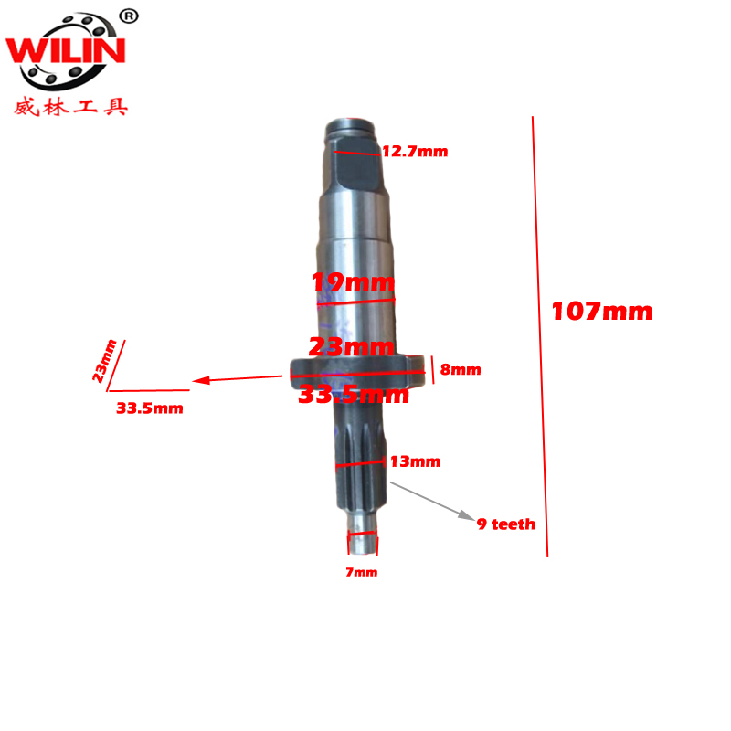 1/2" Inch Accessories Of Pneumatic Tools Air Impact Wrench Anvil Driver Spindle Axis Hammer Block Repair Parts: 1 PCS 107MM