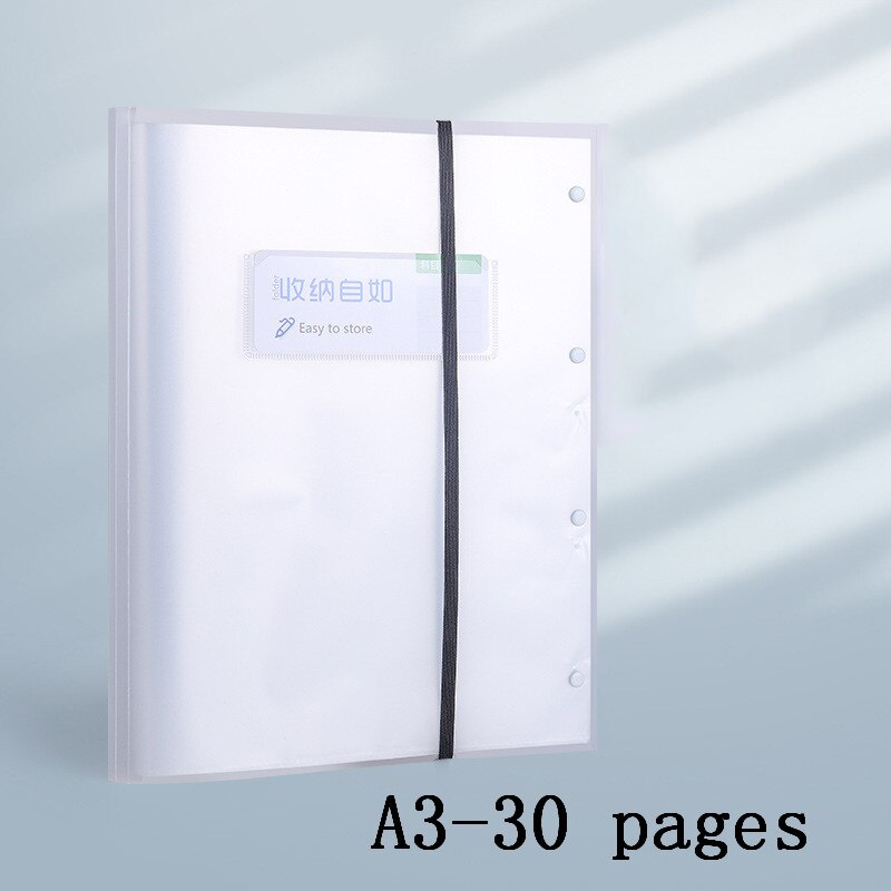 Portable Waterproof A3 Folder Business Office Strap File Storage Supplies School Student Test Paper Organizer Tools Accessories: A White