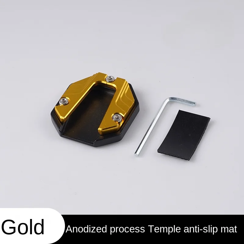 Extensor Universal de soporte para motocicleta y patinete, soporte lateral para pie, placa de soporte antideslizante, Base agrandada: Oro