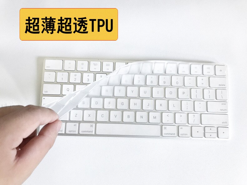 Desktop PC for Apple Bluetooth Wireless keybord MLA22LL/ A1644 A1314 IMAC Keyboard cover Protector Silicone Cover US/EU Version: A1644 Transparent