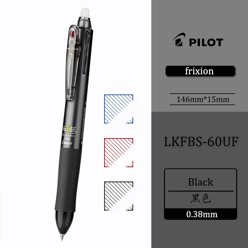1 stk pilot frixion penn 3 in 1 slettbar gel penn multi farger lkfb -60ef /uf 0.5 / 0.38 mm pastellfarger