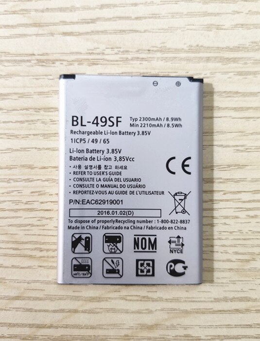 BL-49SF Telefoon Batterij Voor Lg G4S H735T H525N G4 Mini G4 Beat G4C G4s (H736) 2300 Mah