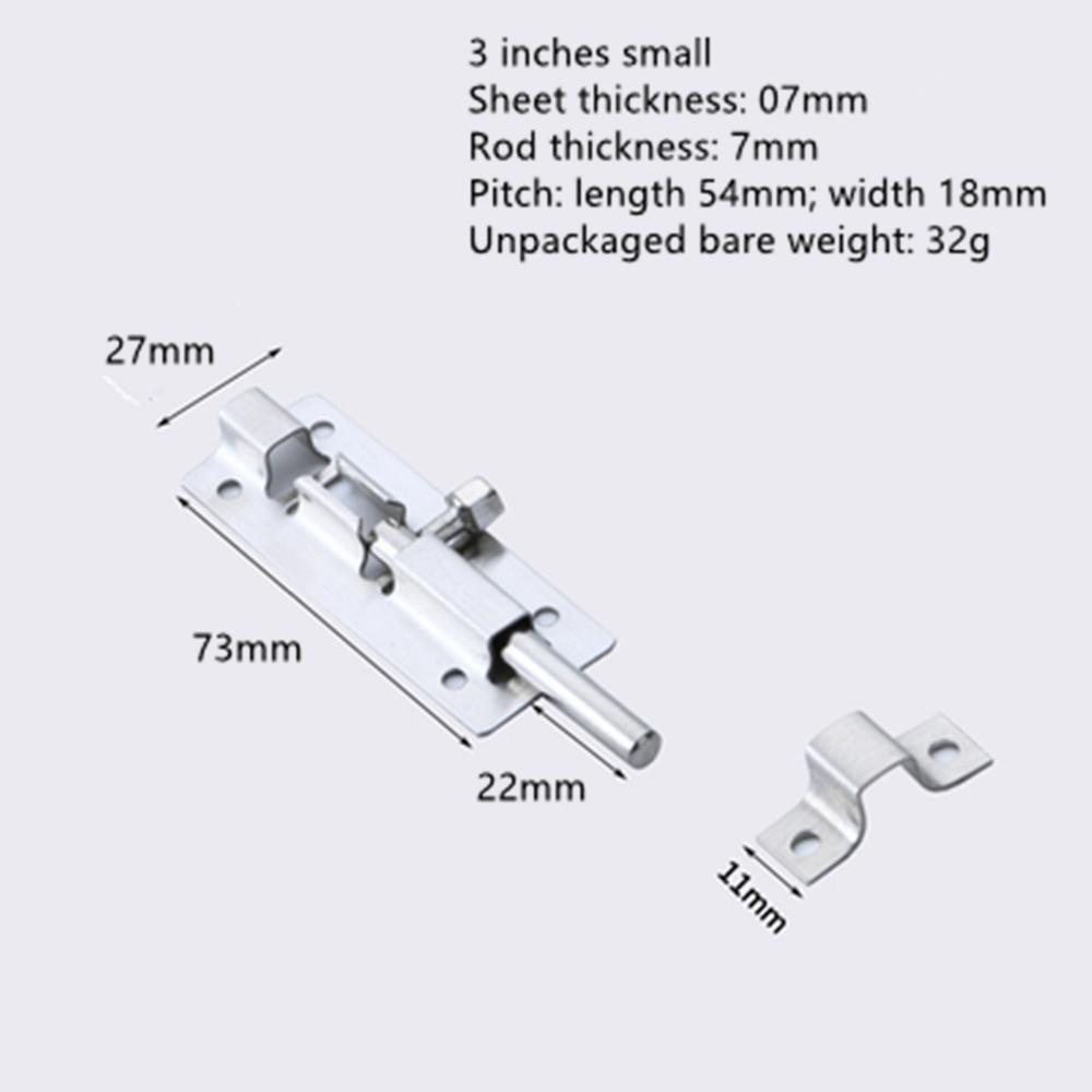 Thick stainless steel latch wooden door latch bathroom door bolt door lock door and window lock buckle anti-theft bolt hardware: Beige