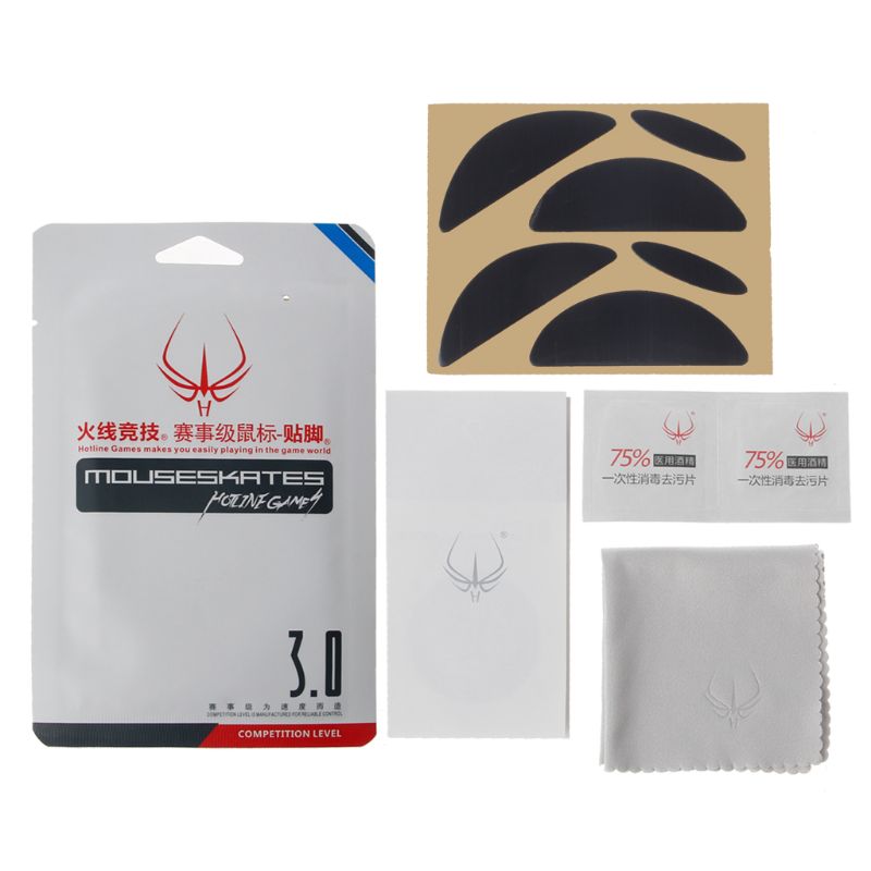2 Sets/Pack Original Hotline Games Competition Level Mouse Feet Mouse Skates Gildes for Logitech G500 G500S Mouse 0.6mm