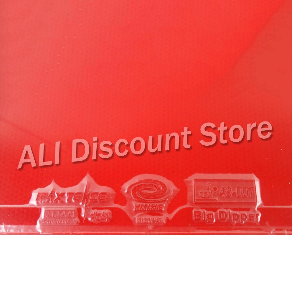 Galaxy Milky Way Yinhe Big Dipper Factory Tuned Max Tense Tacky Pips-in Table Tennis PingPong Rubber With Sponge